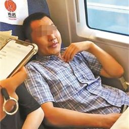 高铁霸座男