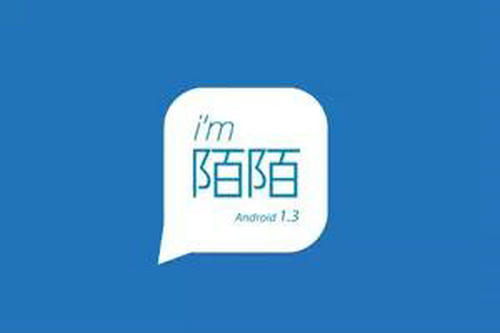 陌陌个人直播怎么播起来 如何才能有人气