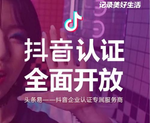 做直播时如何提升用户的停留时长