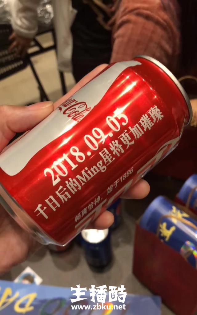 LOL：金牌辅助Ming出道1000天，粉丝应援牌面不输UZI