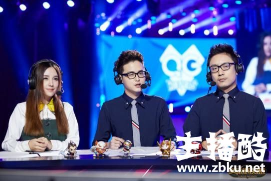 老WE草莓：IG拯救了英雄联盟，但RNG夺冠的话更好！
