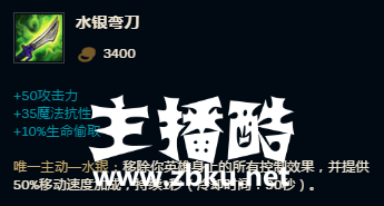 中单VN登上欧洲赛场 快乐男孩Caps薇恩天秀翻盘MSF