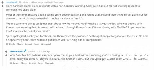打游戏还要讲究辈分？SKT小黑不用敬语遭Spirit痛批