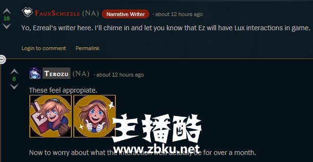 lol玩家心中的最佳CP终于在一起了！拳头将更新EZ拉克丝互动台词