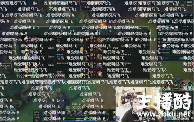 马飞飞重回直播人气突破1200万！卢本伟就在旁边不敢出镜！