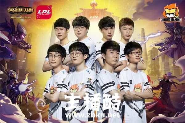2018LPL夏季赛常规赛正式收官 季后赛名单正式出炉