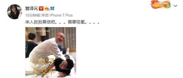 断气型解说昊恺引爆观众弹幕，LPL解说：来人救救昊恺吧