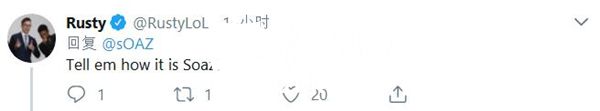 sOAZ回应退役传闻：欧洲最强的上单为什么要退役？