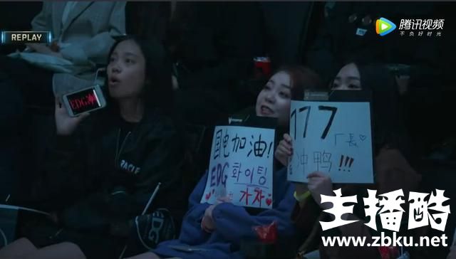 EDG首日连胜，iBoy一句膨胀的骚话，厂长与Meiko直接笑出声！
