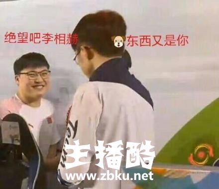 LOL：UZI的亚索又开始了，李哥都带不动这个0/8的快乐风男