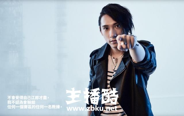 风哥帅气登上4GAMERS杂志：不会觉得自己江郎才尽