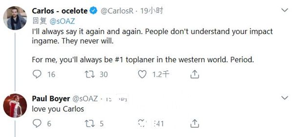 sOAZ回应退役传闻：欧洲最强的上单为什么要退役？