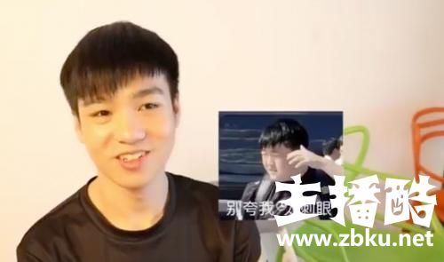 RNG选手谈队内地位排名，小虎只排第二，有个人全队都怕！