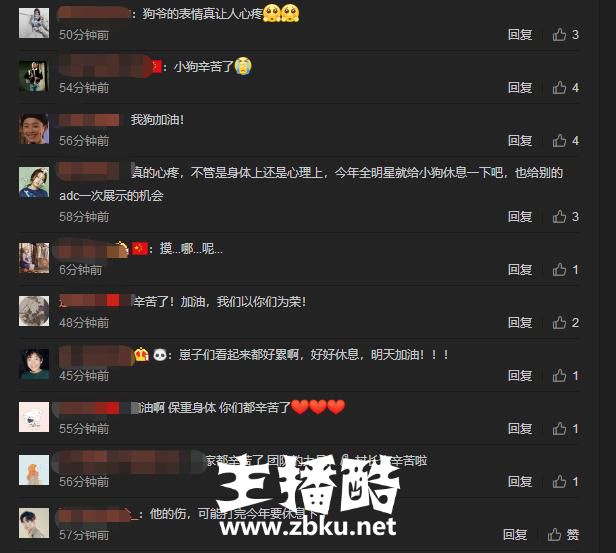 LOL：中国队让一追二晋级决赛，Uzi赛后一幕让无数粉丝泪目！