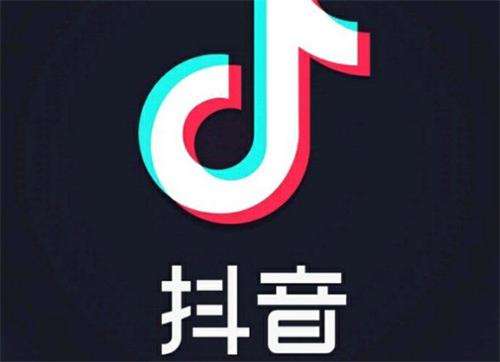 抖音游戏直播的语音感谢播报怎么弄的