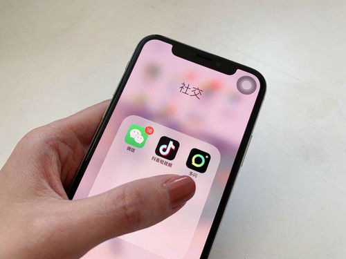 抖音账号的受众人群偏了怎么办