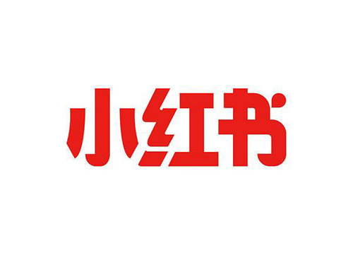 小红书认证公函怎么填写 需要特别注意什么