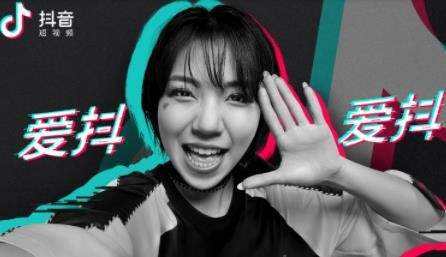 抖音语音房挂机能增加权重吗 为什么那么多人挂机