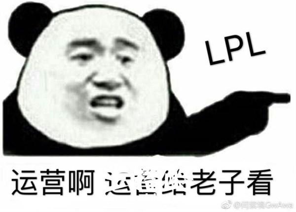 LOL：香锅7字型回旋踢在哪？亚运夺冠召唤师峡谷高光景点大盘点