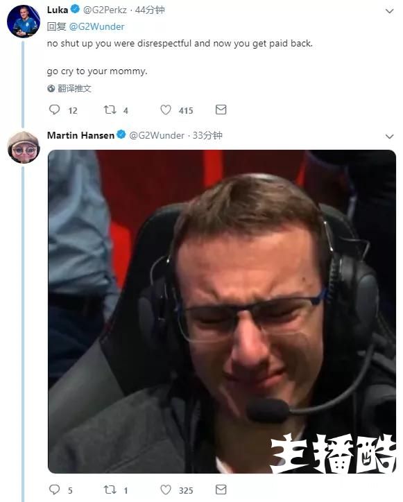 LOL：欧族推特遭爆破，阿p乐观调侃：还不是你不尊重Theshy！