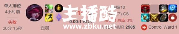 UZI沉迷排位无法自拔 上单对阵The Shy打得有来有回