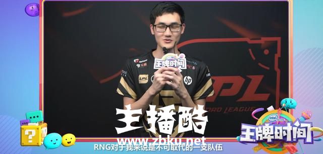 Karsa无敌盲僧踢爆RW，FW前教练叉烧直播透露原因！