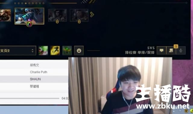 LOL微笑：S8真的是RNG的天选之年，今年世界赛薇恩这个英雄必火！