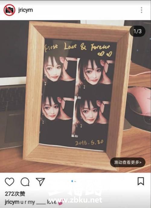 厂长女友网易云的歌单引玩家热议，网友：EDG圣经还能这样玩的？