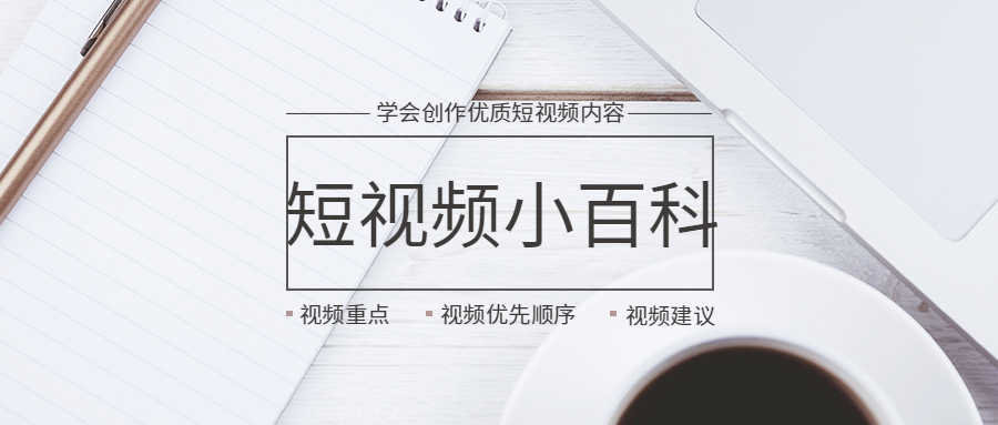 普通人做直播带货可能吗 难点在于哪里