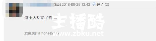 LOL：拳头设计师曝光亚索初代大招 一跃而起 空中斩杀