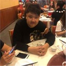 chuan