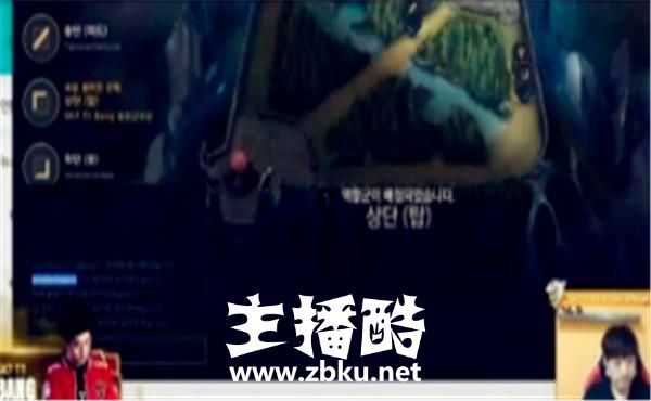 Bang在Uzi面前低了头！乖乖让出ad位置，网友：求你别坑uzi了！