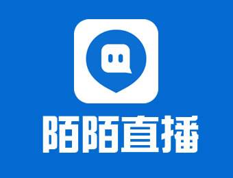 陌陌直播没有人进直播间怎么办 如何提升人气