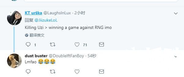 VIT中单炫耀自己击杀了Uzi，网友的回复亮了！