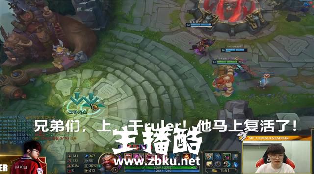 李哥再现6本书！皮到对面泉水卡点杀尺帝，网友：瓜皮乐成一只猪