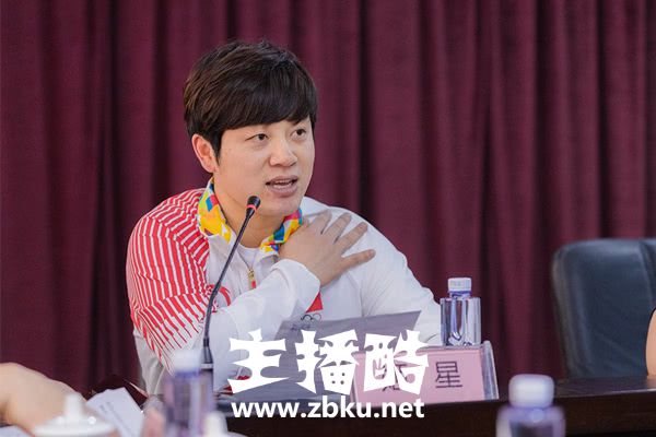 亚运会电竞中国团队培训动员大会举行