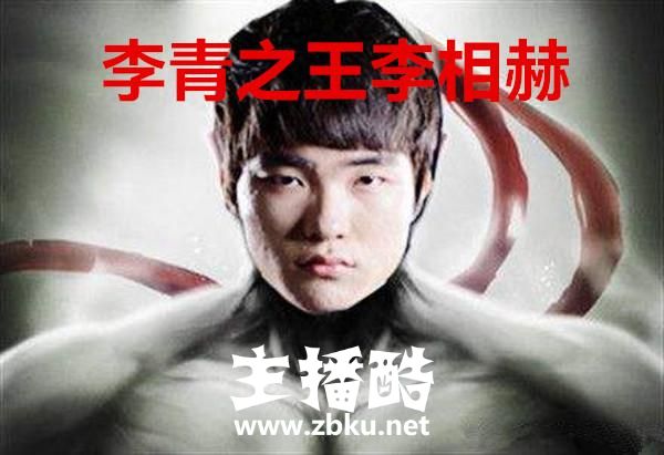 faker玩瞎子居然飘了！说自己是李青之王！网友喷了：你开心就好
