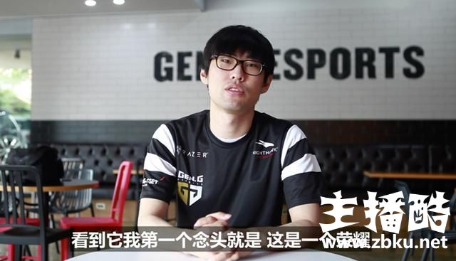 LOL四大选手点评S8总决赛MV，安掌门和Uzi很中肯，Faker的最真实