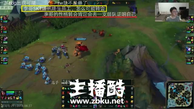 Joker评价Faker：李哥算职业生涯末期了，但SKT恐怕不会换上野！