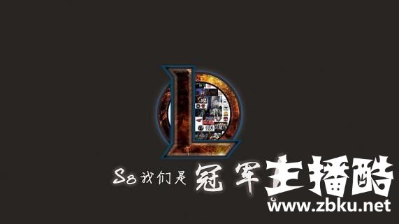 老WE草莓：IG拯救了英雄联盟，但RNG夺冠的话更好！