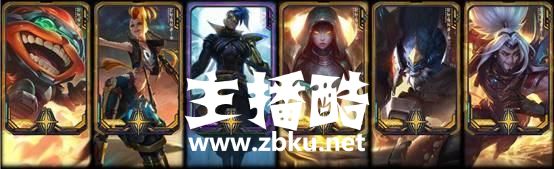 LOL新皮肤神似银河护卫队 绿帽子琴女成新模式唯一奶妈