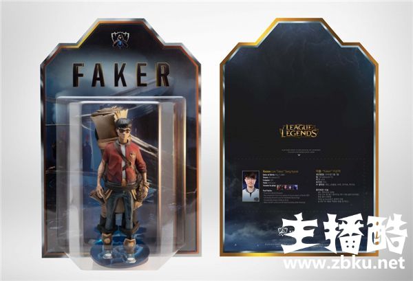拳头为主题MV四位选手送上定制手办 非卖品独一无二