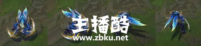 测试服透露冠军皮肤卡兹克：拥有RNG的专属炫彩皮肤
