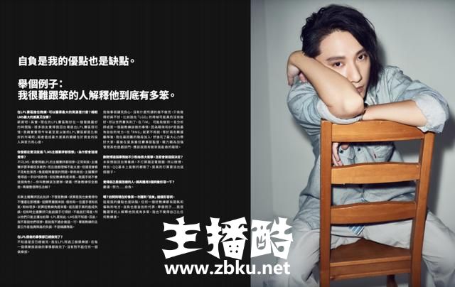 风哥帅气登上4GAMERS杂志：不会觉得自己江郎才尽