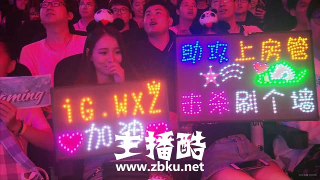VG惨遭失利创耻辱纪录，网友爆破微博：菜是原罪，求你们解散吧