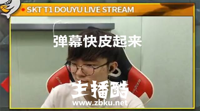 李哥再现6本书！皮到对面泉水卡点杀尺帝，网友：瓜皮乐成一只猪