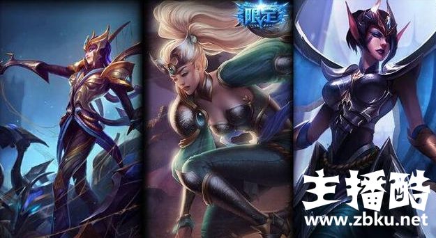 40位中选1位：S8赛季段位奖励胜利皮肤英雄人选曝光