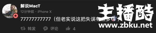 圈内大咖热议EDG两战全胜：入围赛出线肯定毫无悬念