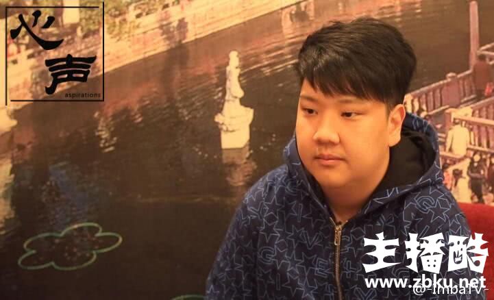 王思聪怒怼IG前队员：所有人当中你的人品最差已拉黑