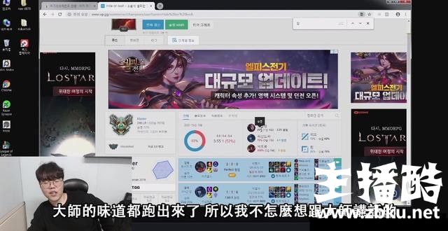 Faker续约背后的责任：必须带领SKT这艘船再度起航